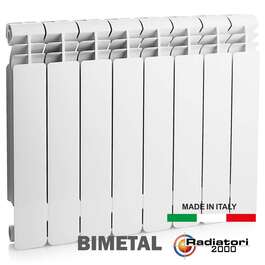 АЛЮМИНИЕВЫЙ РАДИАТОР SHARK BIMETALL 500 4 RIBI VALGE