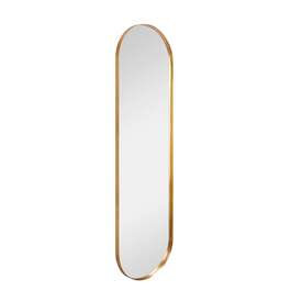 PEILI BRITTA 40X150CM KULDNE