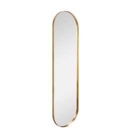 MIRROR BRITTA 40X150CM KULDNE