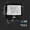 FLOODLIGHT  VTAC-SAMSUNG 158S 50W 4000lm 4K ANDURIGA
