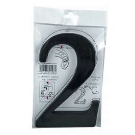 NUMBER 2 MUST 19cm