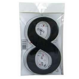 NUMBER 8 MUST 19cm