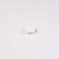 KARDINASIIN ÜMAR Ø20MM OTSAKORK VALGE KARDINASIIN ÜMAR Ø20MM OTSAKORK VALGE