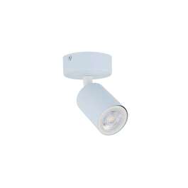 LIVIA 10W GU10 LED Blue Wall Light