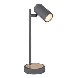 Light fixture GLOBO 57910TG 5W GU10 LED Graphite/Wood, ceiling