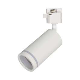 Jet Ring 10W GU10 LED Track Light, White