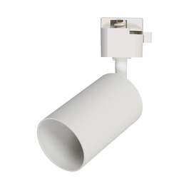 JET 10W GU10 LED Wall Light, White