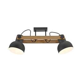 VALGUSTI CUP 2.0 2x60W E27 LED MUST/PUIT/TERAS