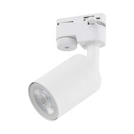 Top Wall Light 10W GU10 LED White