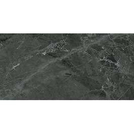 Seinälaatta 29,8x59,8x1 Linea, ruskea, kiiltävä