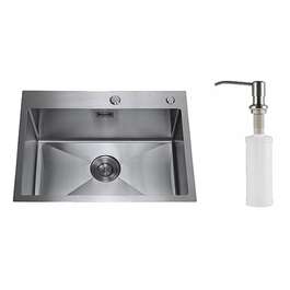 ROOSTEVABA VALAMU CUBE 600X500MM+DOSAATOR SATIIN