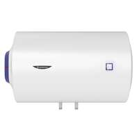 Ariston BLU1 R 100 L Horizontal Water Heater 1.5 kW Ariston BLU1 R 100 L Horizontal Water Heater 1.5 kW