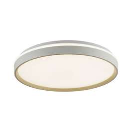 VALGUSTI MIO LED 37W 2150lm Ø485mm PULDIGA