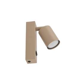 Top Sabia TK10747 1x10W GU10 Wall Light Fixture