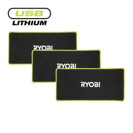 PIHUSTIGA MOPI PESUMATID RYOBI RSM4A1 3 TK