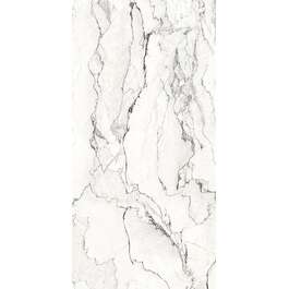 TÄISMASSPLAAT 60X120X1,0 DUNAV LAPPATO CARVING