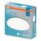 Valaisin OSRAM Ø330 LED 18 W/840 1440 lm IP44 Valaisin OSRAM Ø330 LED 18 W/840 1440 lm IP44