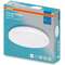 Valaisin OSRAM Ø370 LED 24W/840 1920 lm IP44 Valaisin OSRAM Ø370 LED 24W/840 1920 lm IP44