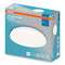 VALGUSTI OSRAM Ø260 LED 12W/840 960lm IP44 VALGUSTI OSRAM Ø260 LED 12W/840 960lm IP44