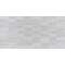 SEINÄLAATTA 25X50X0,74 BETONIHARMAA SEINÄLAATTA 25X50X0,74 BETONIHARMAA