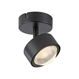 Светильник KULU 1x4,8W GX53 450lm чёрный