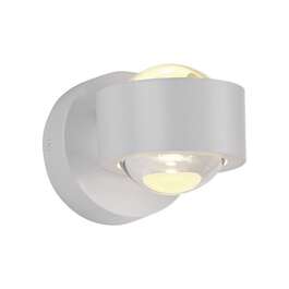 СВЕТИЛЬНИК  CHIA LED 2X2W 220lm VALGE SEINA