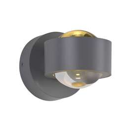 VALGUSTI CHIA LED 2X2W 220lm HÕBE SEINA
