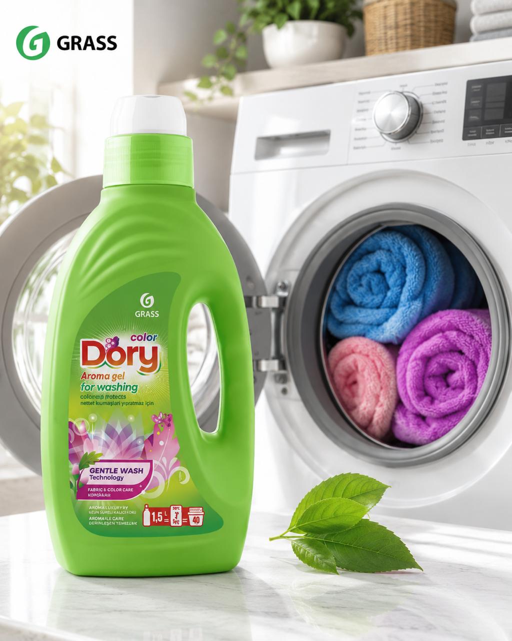 Pesuvahend Dory Color 1500 ml Grass